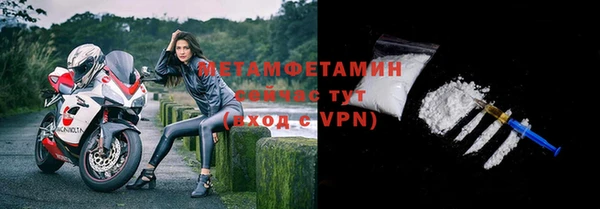 круглые Покачи