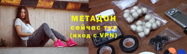 героин Алзамай