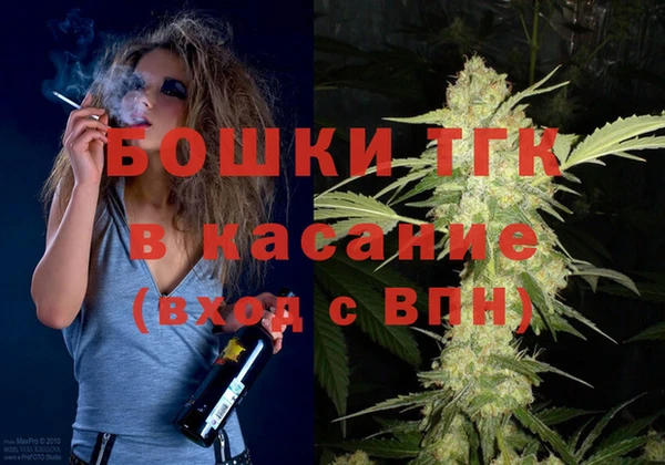 прущие крисы Алексеевка