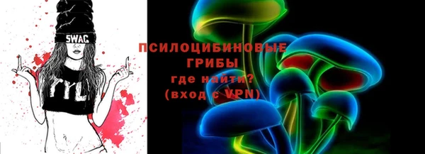меф VHQ Абаза