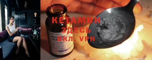 кокс Алексин