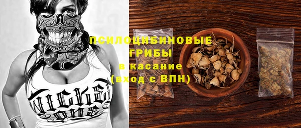 меф VHQ Абаза