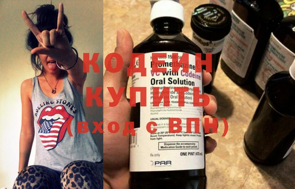 кокс Алексин