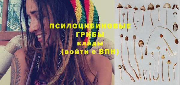 меф VHQ Абаза
