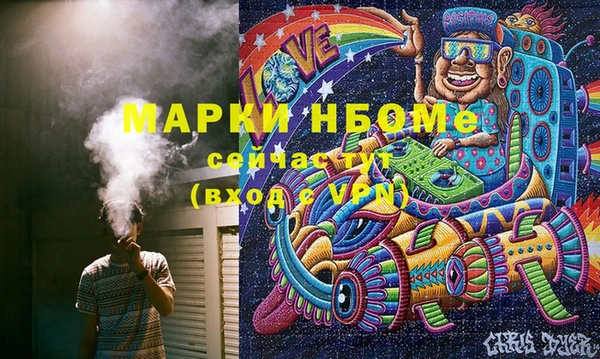 меф VHQ Абаза