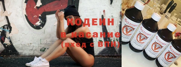 прущая мука Покров