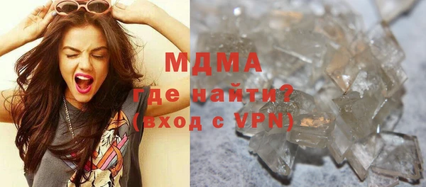 героин Алзамай