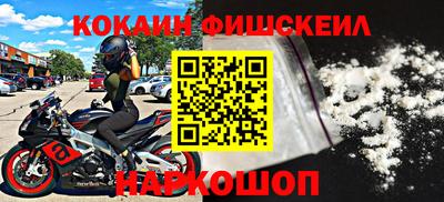 индика Краснознаменск