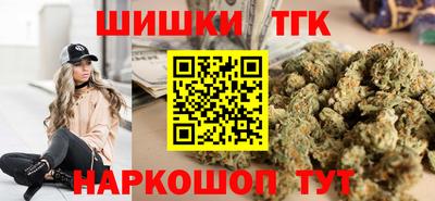 индика Краснознаменск