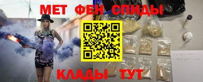 индика Краснознаменск