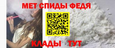индика Краснознаменск