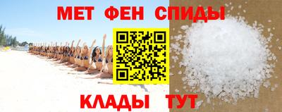 наркотики Краснокаменск