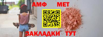 наркотики Краснокаменск