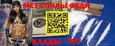 индика Краснознаменск