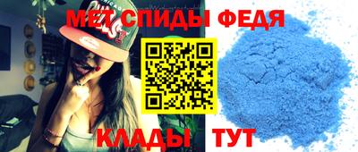 стафф Краснодар