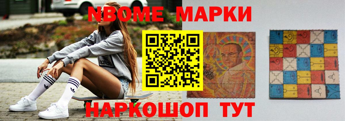 Кокаин  Вход с VPN  Бошки Шишки  Меф   Кострома  ТГК  ГАШИШ  ЭКСТАЗИ 