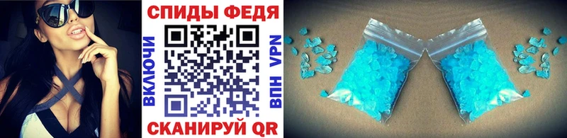 мега ссылка  Кострома  Метамфетамин пудра 