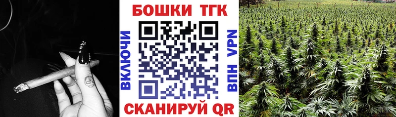 МАРИХУАНА SATIVA & INDICA  Кострома 